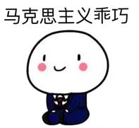 一家四口微信群名搞笑幽默,一家人的微信群名幽默搞笑