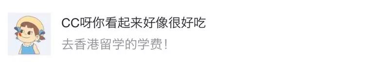 瀹夊埄澶т細鍗曞搧绾㈣壊,瀹夊埄骞村害鐩涘吀