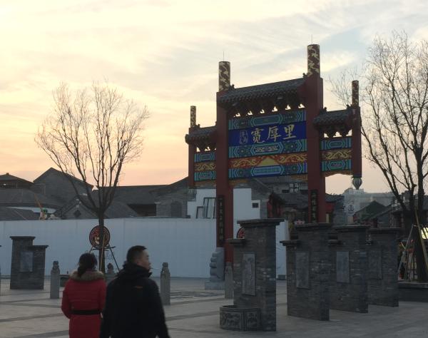 济南大明湖免门票还预约吗,济南大明湖免票到什么时候