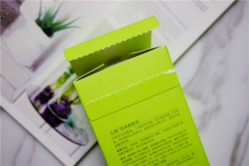 凡茜卸妆油和梦妆卸妆油哪个好,凡茜卸妆油干皮