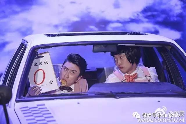 喜剧之王张海宇完整版,青岛大姨张海宇成名之作学不会