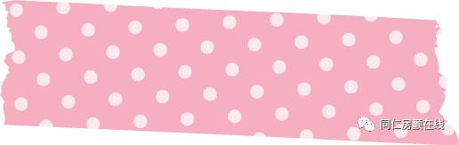 房颤的急救治疗方法,房颤的诊断及治疗方法