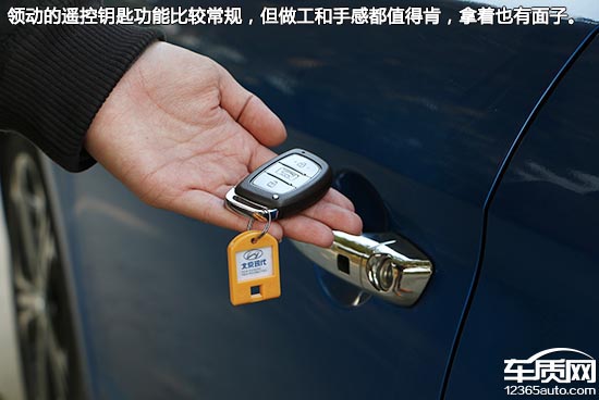 现代领动测试1.6,2016款现代领动1.6自动提速