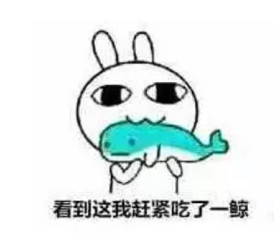 侨兴私募债违约事件前后,侨兴私募债