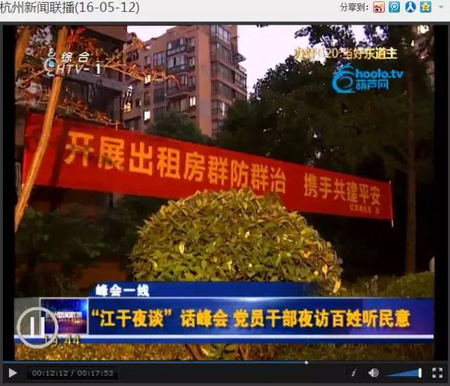 两学一做开展什么专项活动,两学一做个人整改报告