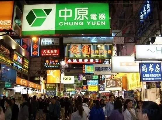 考试完了去逛街,考试结束去逛山姆