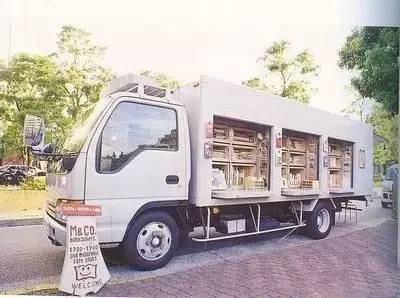 怎么开一家书店赚钱,怎么开一家书店