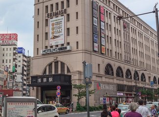 东京镰仓富士山大阪京都自由行,东京静冈镰仓3日游攻略