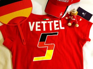 2015年国庆从名古屋到札幌(F1铃鹿,池袋J-WORLD,东北盛冈,函馆夜景,青池,遗憾的富良野)