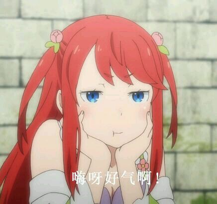 对阴阳师的看法,对阴阳师角色的第一印象