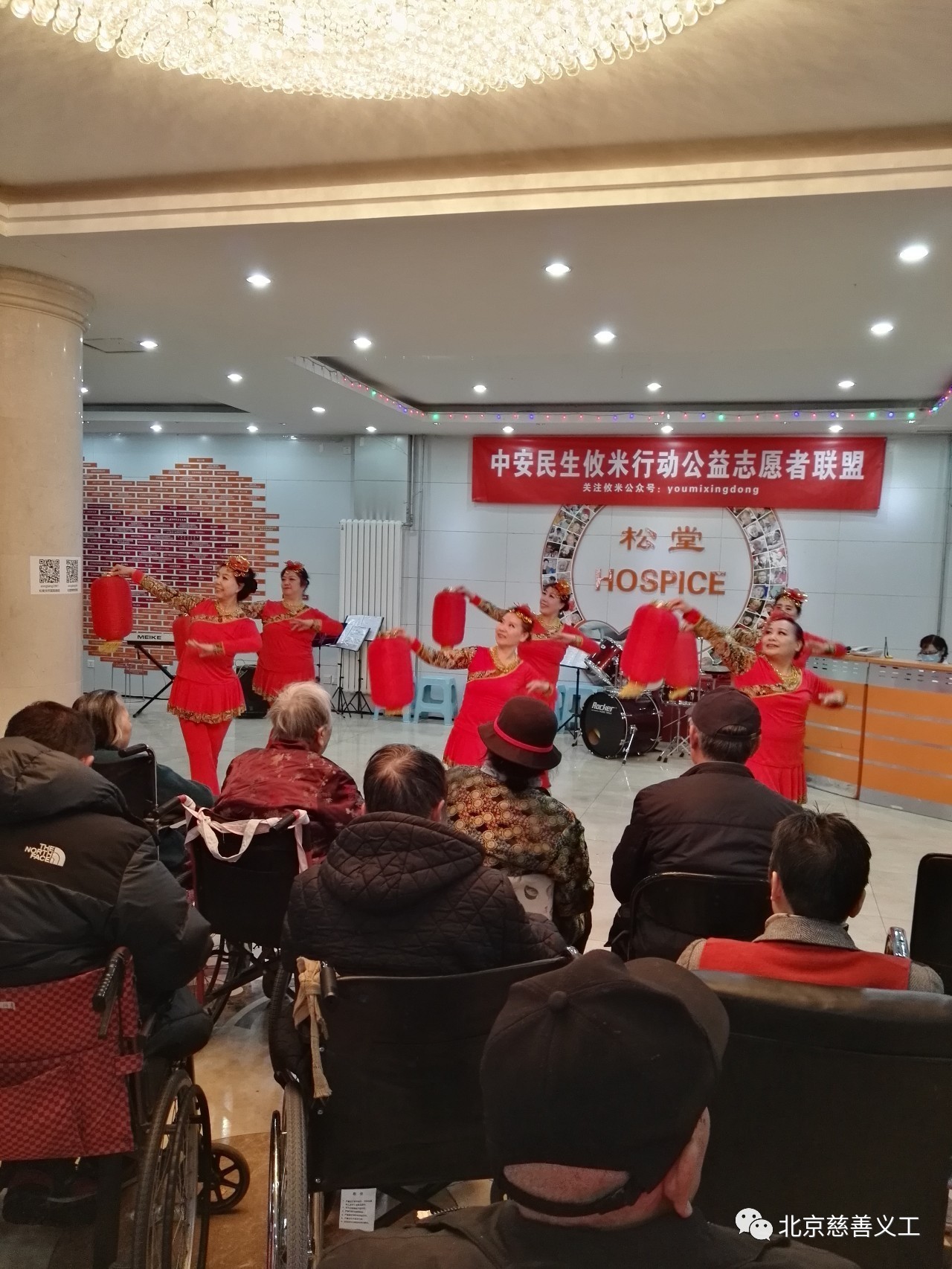 助老重阳,到敬老院关爱老人的活动成果