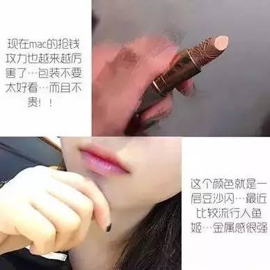 重磅｜只有如此理直气壮的买买买，才配得上即将过去的2016