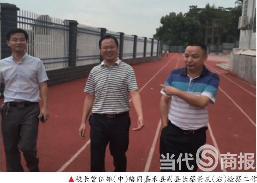 弘扬校园足球文化运动,足球特色学校主要工作做法及特色