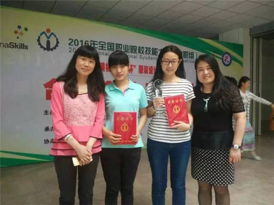 青岛教育总评榜,青岛高新职业学校在青岛排第几