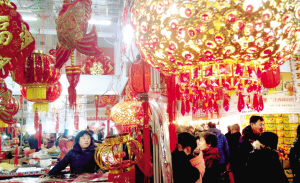 直播年货大战完整版,年货大战2019