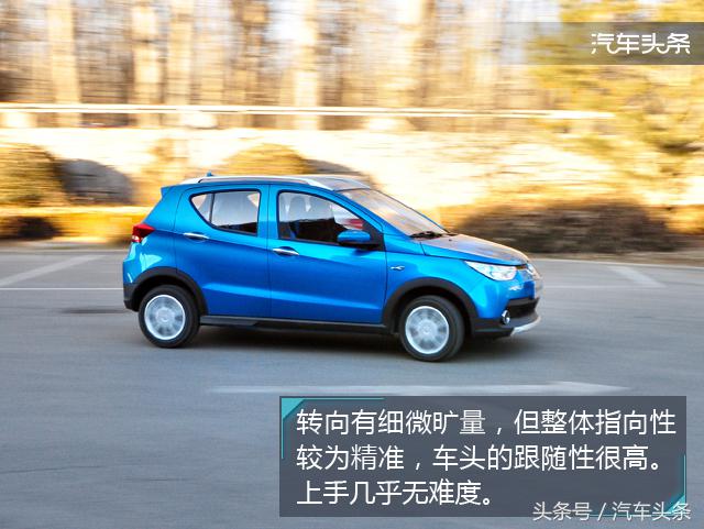 雾霾再次来袭你准备好吗,北汽新能源EC180电动汽车