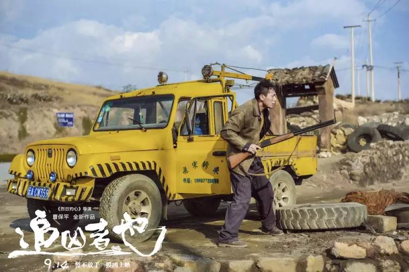 2016年精彩电影排行,2016年香港恐怖电影