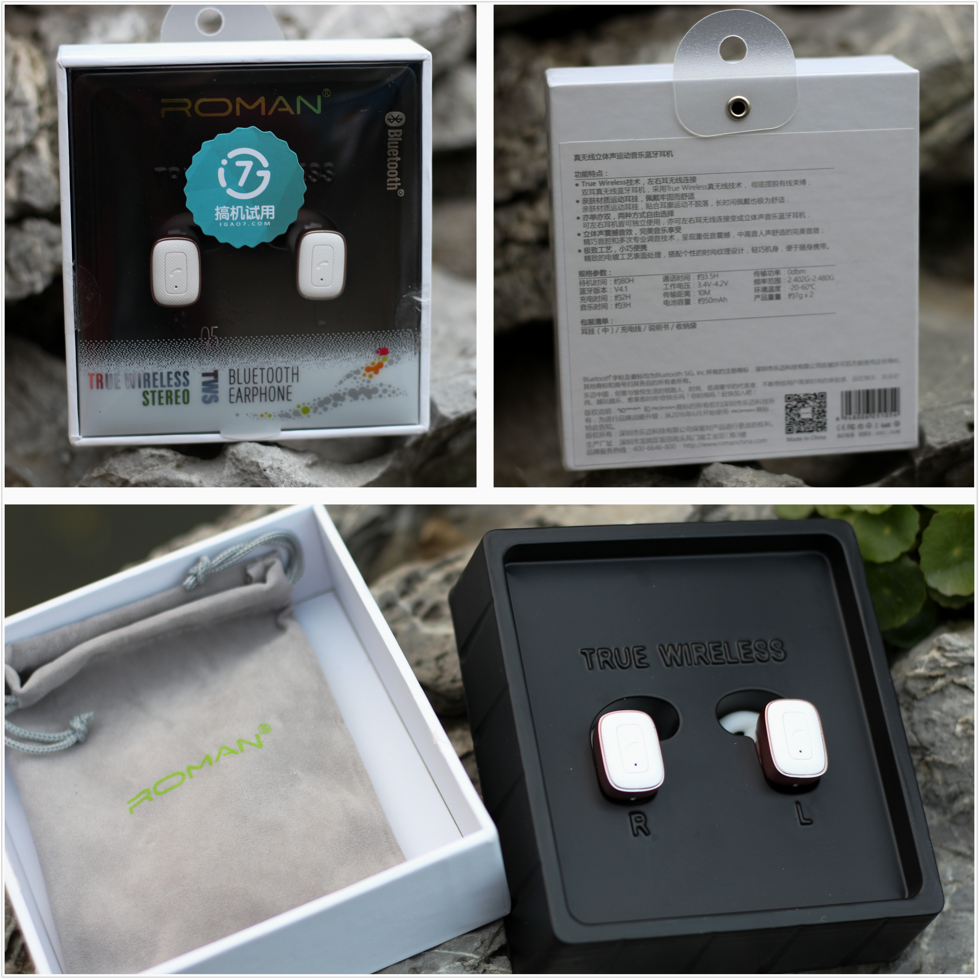 真无线运动蓝牙耳机,真无线蓝牙5.3