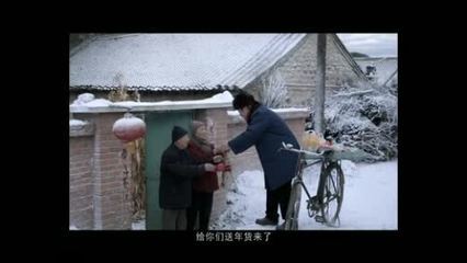 2016百事可乐广告评析,百事可乐广告尴尬