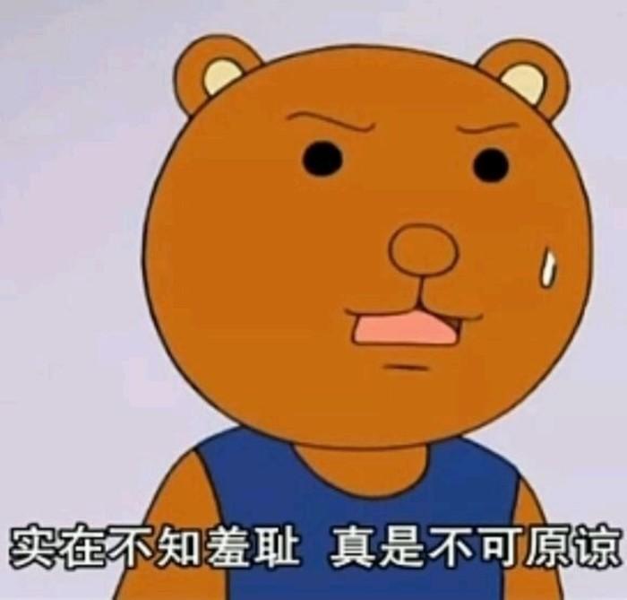 新手入坑二次元看什么,入坑二次元必备人物知识