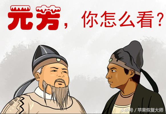 越狱后的iPhone是个什么样子？看完这些再考虑要不要越狱