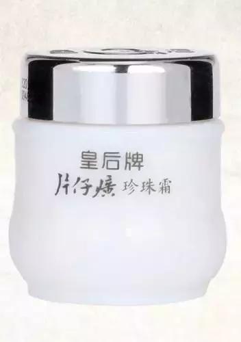 持久不易脱妆遮瑕面霜,油皮容易脱妆用什么面霜