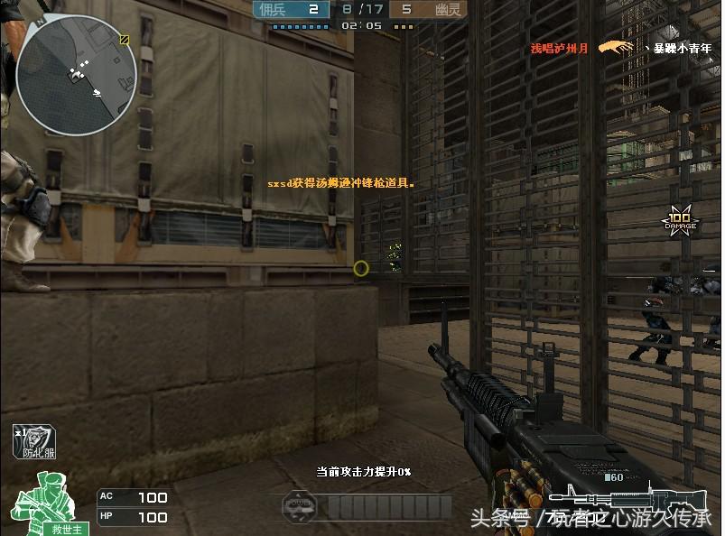 cf穿越火线哪些属于老玩家的回忆,cf当年各种枪辉煌时刻