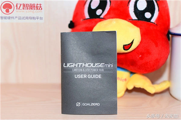 goalzero灯好在哪,夜空中最亮的星dota2