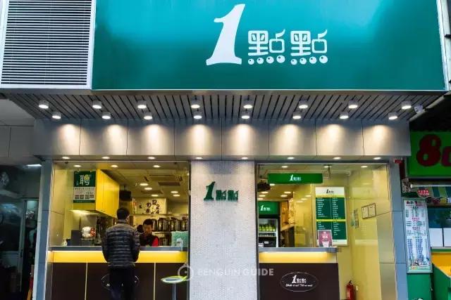 浼侀箙濂惰尪娴嬭瘎,杩為攣绾㈡濂惰尪娴嬭瘎