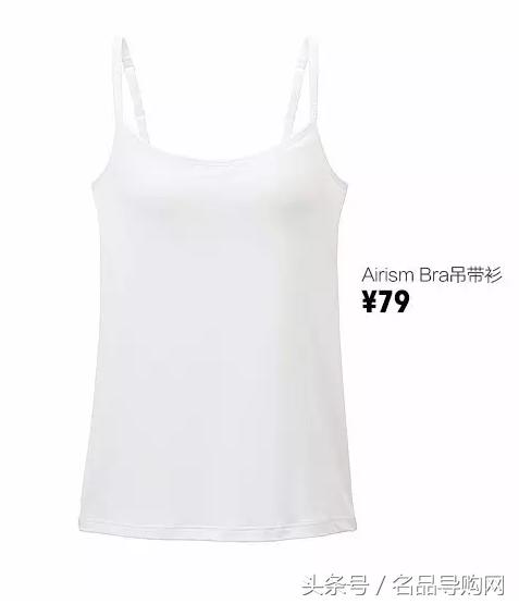 逛烂了的F21URHM这些快时尚你买对了吗？