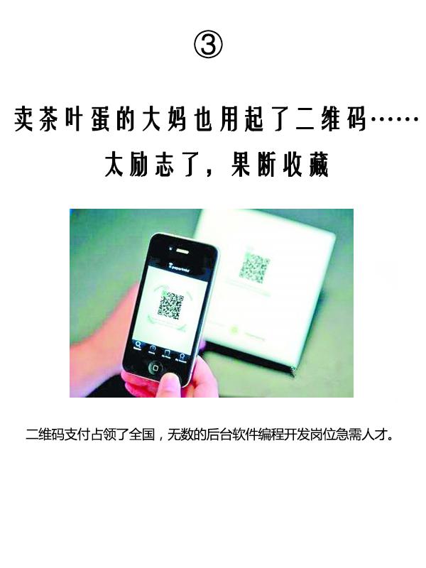 it行业近几年的重大事件,2017-2022年党的大事件