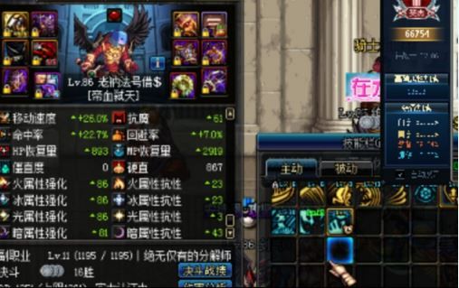 dnf手残救星,dnf手残党套装