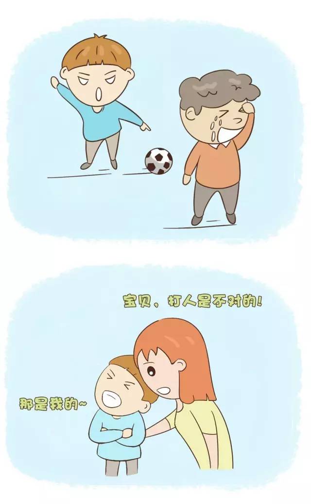 错误的母爱却毁了孩子的一生漫画,这是一组让无数爸妈泪崩的漫画