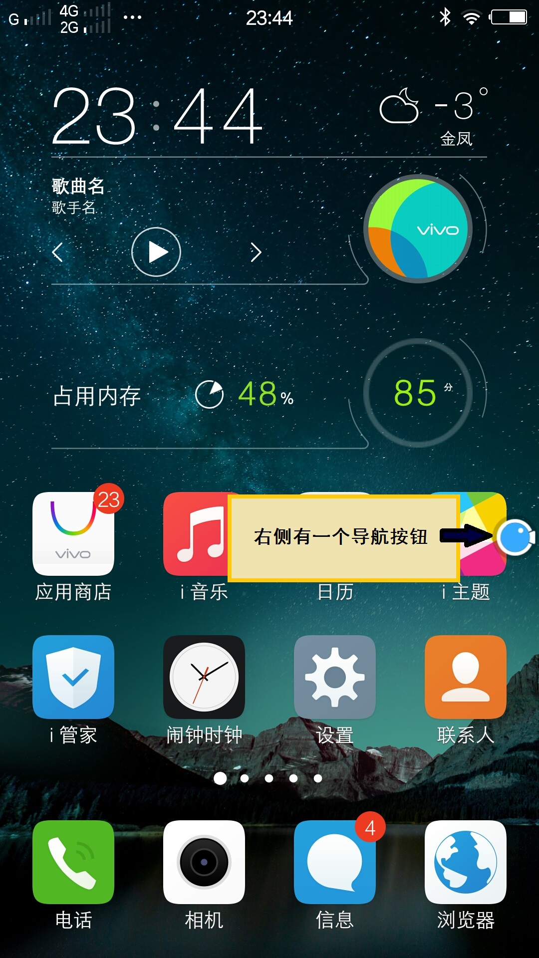如何录制手机屏幕视频全过程,华为手机录像时怎样把屏幕关闭