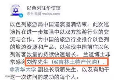 刘烨和陈伟霆视频,戏里戏外造型反差大的明星