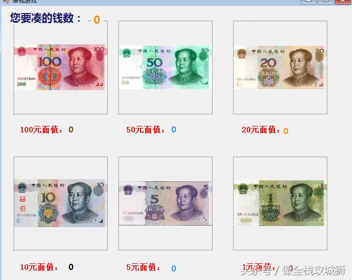 程序员设计游戏,学编程做游戏软件开发