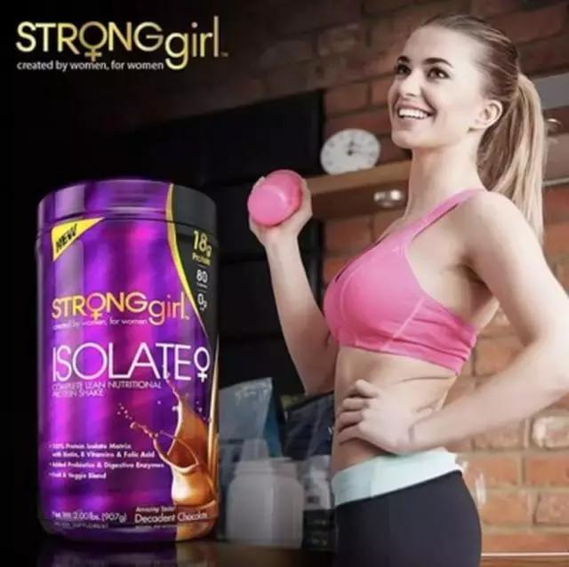 白蛋白粉测评,不甜的蛋白粉测评