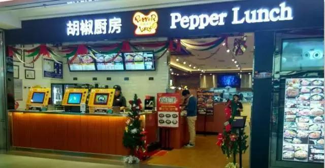 小寨赛格最新美食攻略,小寨赛格美食推荐2-3人餐