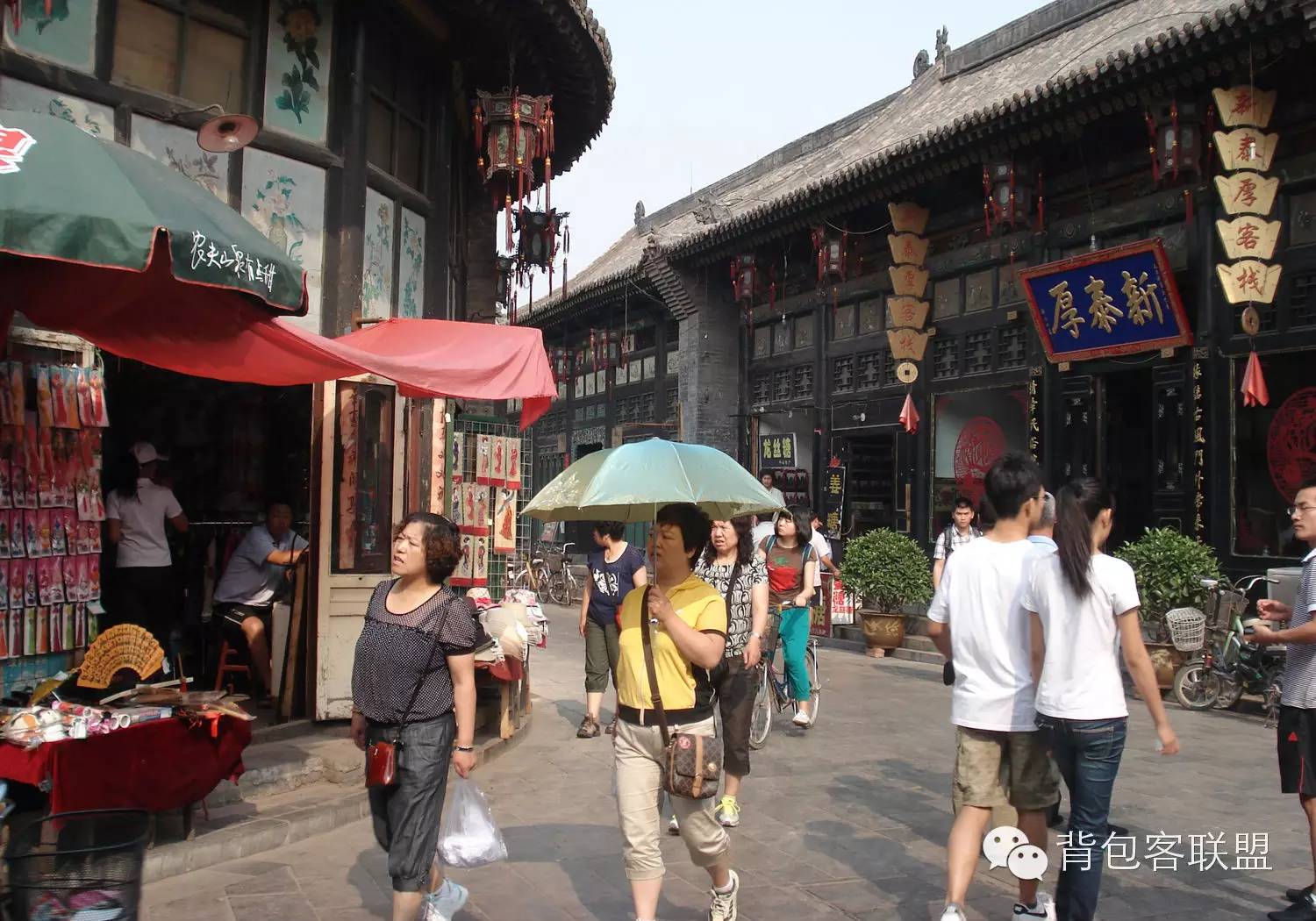 平遥古城旅游攻略详细,春节平遥古城自驾游全攻略