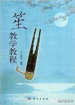 起底保利大厦：有没有俱乐部不知道，那里有一位门童的青春