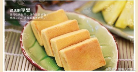 长沙国货陈列馆怎么样,长沙国货陈列馆开放吗