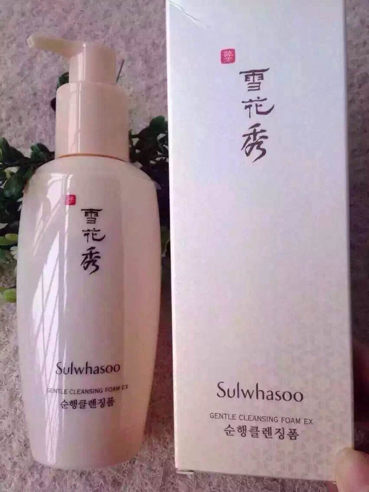 雪花秀的套装和单品有区别吗,雪花秀滋阴水125ml单品