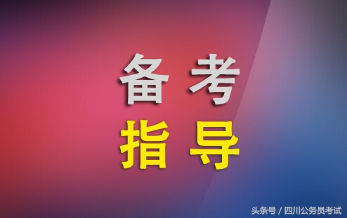 新闻稿格式申论范文模板,公务员申论新闻宣传稿怎么写