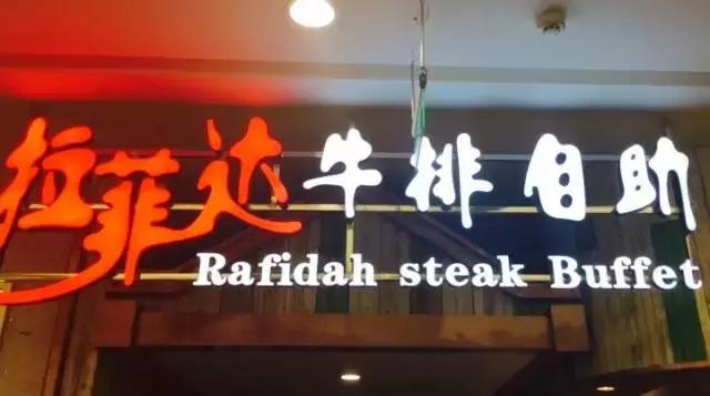 小寨赛格最新美食攻略,小寨赛格美食推荐2-3人餐