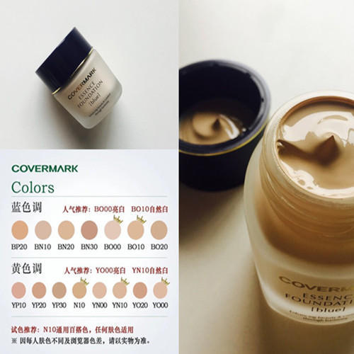 平价好用的粉底有哪几款,十大平价好用的粉底