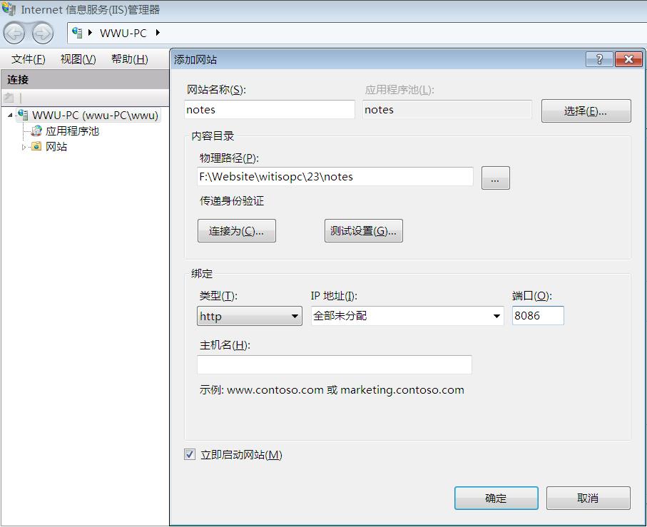 五步构建知识管理体系,教你五步搭建数据中台