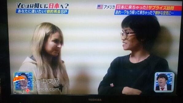 日本网民评论亚裔,日本网民热评东亚