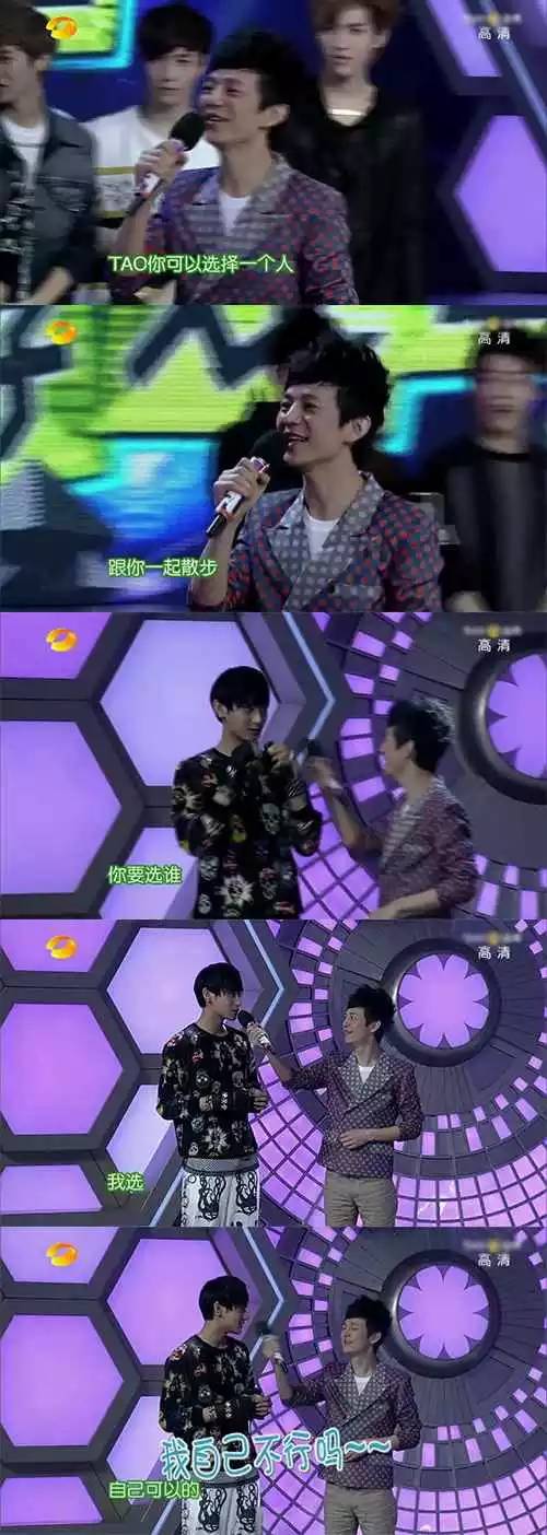 李易峰刘亦菲现在关系如何,李易峰刘亦菲现实关系