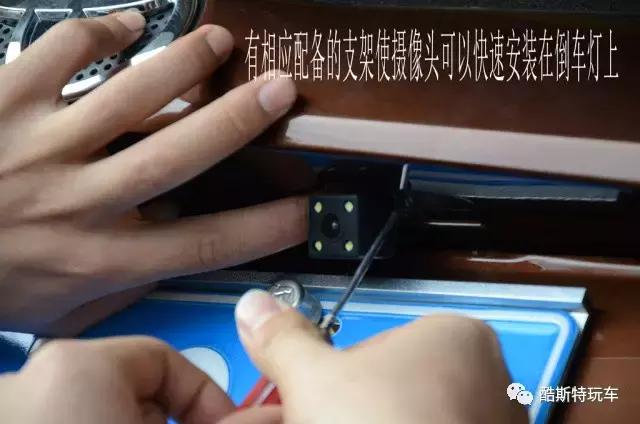 荣放导航使用教程,荣放安装飞歌导航教程