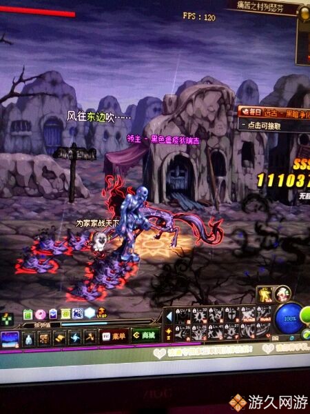 dnf真猪,dnf真猪视频大全